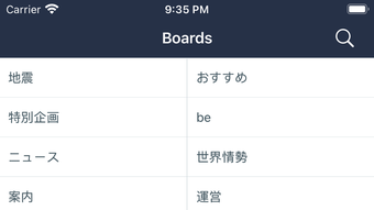 の画像0
