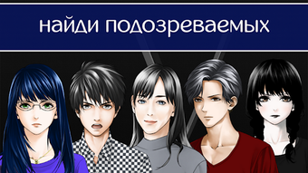 Изображение 0 для 