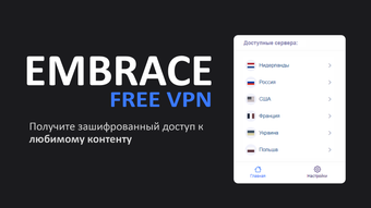 Изображение 0 для 