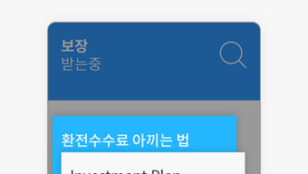 의 이미지 0