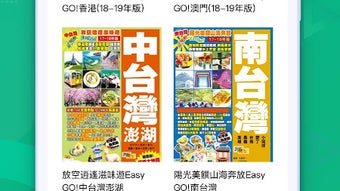 的第0张图片