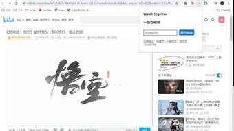 Изображение 0 для 