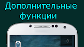 Изображение 0 для 