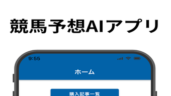 の画像0