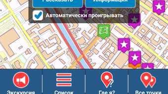 Изображение 0 для 
