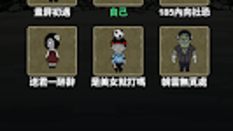รูปภาพ 0 สำหรับ 