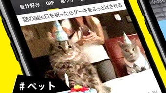 の画像0
