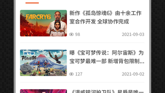 的第0张图片