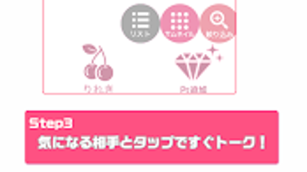 の画像0