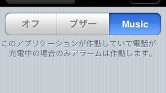 の画像0