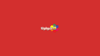 Imagem 0 para 