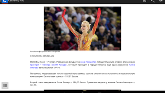 Изображение 0 для 