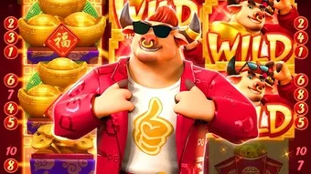الصورة 0 لـ 