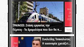 Kontranews.gr
