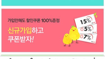 의 이미지 0