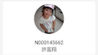 รูปภาพ 0 สำหรับ 