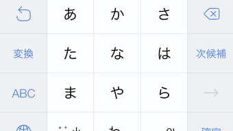 の画像0