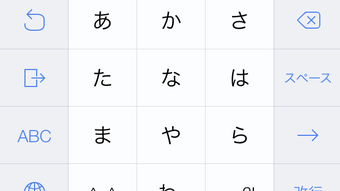 の画像0
