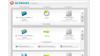 Autosave Essentials