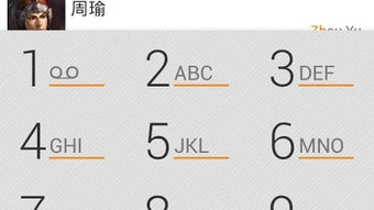 Изображение 0 для 