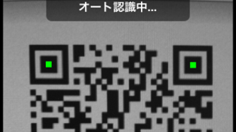 の画像0