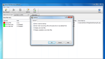 Orion File Recovery Software