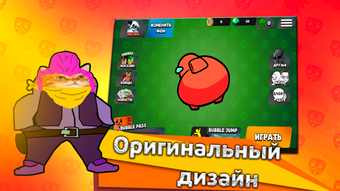 Изображение 0 для 