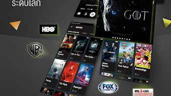 รูปภาพ 0 สำหรับ 