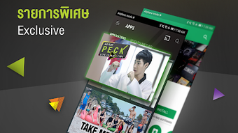 รูปภาพ 0 สำหรับ 