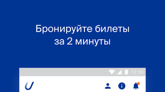 Изображение 0 для 