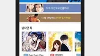 の画像0