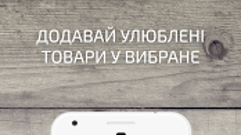 Изображение 0 для 