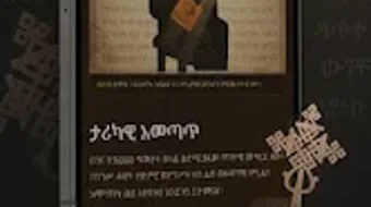 的第0张图片