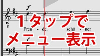 の画像0