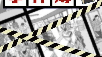 Изображение 0 для 