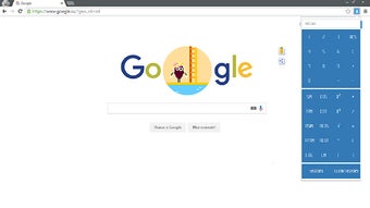 الصورة 0 لـ 