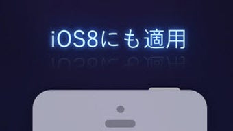 の画像0