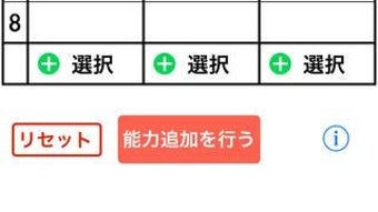 的第0张图片