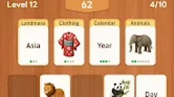 의 이미지 0
