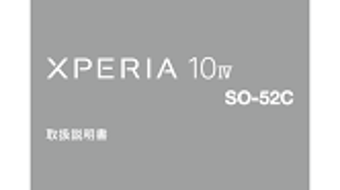 Изображение 0 для 