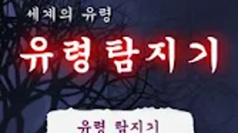 의 이미지 0