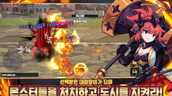 의 이미지 0