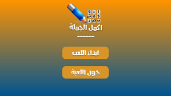 الصورة 0 لـ 
