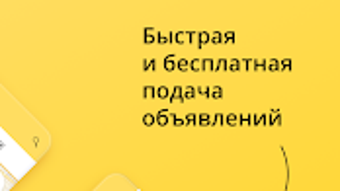 Изображение 0 для 