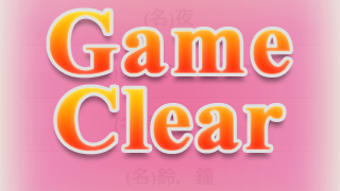 の画像0