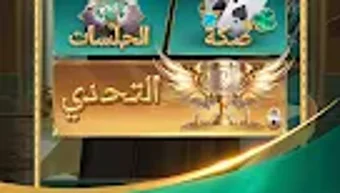 الصورة 0 لـ 