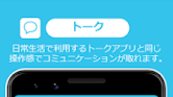 の画像0