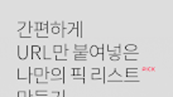 의 이미지 0