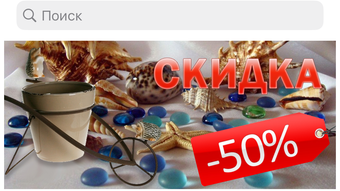 Изображение 0 для 
