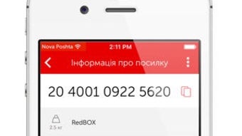 Изображение 0 для 